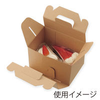 シモジマ ケーキ箱 ネオクラフト キャリーBOX 12×18 004248407 1セット(1袋(20個入)×5)（直送品）