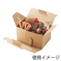 シモジマ ケーキ箱 ネオクラフト キャリーBOX 15×21 004248408 1セット(1袋(20個入)×10)（直送品）
