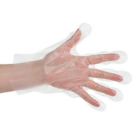 シモジマ 使い捨て手袋 SポリグローブCPE外EB絞り Mクリア 200枚 004526056 1セット(1袋(200枚入)×30)（直送品）