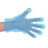 シモジマ 使い捨て手袋 SポリグローブCPE外EB絞り Sブルー 200枚 004526058 1セット(1袋(200枚入)×30)（直送品）