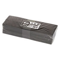 シモジマ 箸袋 中袋 黒無地 500枚入 004668006 1セット(1袋(500枚入)×40)（直送品）