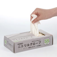 シモジマ ニトリルグローブ ヘイコーニトリルグローブ ホワイト SS 100枚 004771352 1セット(1箱(100枚入)×20)（直送品）