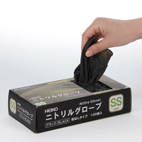 シモジマ ニトリルグローブ ヘイコーニトリルグローブ ブラック SS 100枚 004771354 1セット(1箱(100枚入)×20)（直送品）