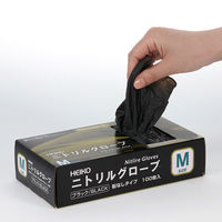 シモジマ ニトリルグローブ ヘイコーニトリルグローブ ブラック M 100枚入 004771356 1セット(1箱(100枚入)×20)（直送品）