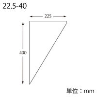 シモジマ ポリエチレン絞り袋 22.5ー40 ブルー 006770826 1セット(1袋(100枚入)×20)（直送品）