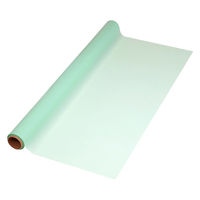 シモジマ フラワーラッピングロール ノーブル NO.6 エメラルドグリーン 006778226 1セット(1本×30)（直送品）