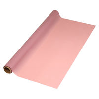 シモジマ フラワーラッピングロール ノーブル NO.8 モスピンク 006778228 1セット(1本×30)（直送品）