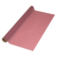 シモジマ フラワーラッピングロール ノーブル NO.9 アズキ 006778229 1セット(1本×30)（直送品）