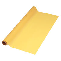 シモジマ フラワーラッピングロール ノーブル NO.11 イエロー 006778231 1セット(1本×30)（直送品）