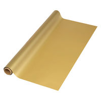 シモジマ フラワーラッピングロール ノーブル NO.12 ゴールド 006778232 1セット(1本×30)（直送品）