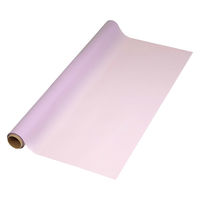 シモジマ フラワーラッピングロール ノーブル NO.14 ライラック 006778234 1セット(1本×30)（直送品）