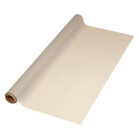 シモジマ フラワーラッピングロール ノーブル NO.15 グレージュ 006778235 1セット(1本×30)（直送品）