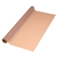 シモジマ フラワーラッピングロール ノーブル NO.19 サンセット 006778239 1セット(1本×30)（直送品）