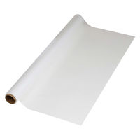 シモジマ フラワーラッピングロール ノーブル NO.20 マットクリア 006778240 1セット(1本×30)（直送品）