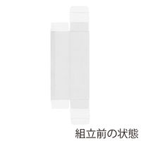 シモジマ 箱 ギフトボックス クリスタルBOX V 50×50×175 006850103 1セット(1袋(10枚入)×10)（直送品）