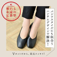 ディーエーピーネットワーク 携帯スリッパ チャコール Lサイズ bon012_CH-L 1足（直送品）