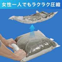 ディーエーピーネットワーク 圧縮袋 旅行用 10枚セット 衣類圧縮 手巻き式 monowa046 1S(10枚)（直送品）