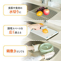 ディーエーピーネットワーク MONOWA ロール式 シリコン 水切りラック Mサイズ monowa048M 1個（直送品）