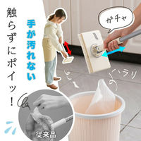 ディーエーピーネットワーク MONOWA ワンタッチ交換 フローリングワイパー ノータッチタイプ S monowa055 1個（直送品）