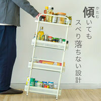 ディーエーピーネットワーク スリム収納ラック 幅16~23.7cm 隙間収納 高さ96cm monowa076_WH 1台（直送品）