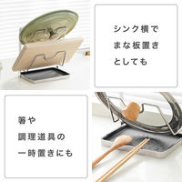 ディーエーピーネットワーク ステンレス製 鍋蓋スタンド 2段 水受けトレー付き monowa093-sv 1個（直送品）