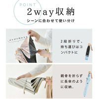 ディーエーピーネットワーク 超軽量 折りたたみ傘 晴雨兼用 (杢ブルー) solshade030_MBL 1個（直送品）