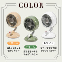 ディーエーピーネットワーク 卓上扇風機 レトロデザイン USB充電式 クリーム wasser fan008CR 1台（直送品）