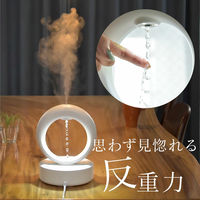 ディーエーピーネットワーク 反重力デザイン 加湿器 680ml 超音波式 空焚き防止 ホワイト wasser hum006 1台（直送品）
