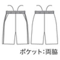 住商モンブラン ハーフパンツ 兼用 ネイビー S CB609-5001 1枚（直送品）