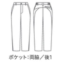 住商モンブラン パンツ メンズ ネイビー 3L MB651-0909 1枚（直送品）