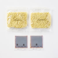 無印良品 生麺を熟成乾燥させたラーメン 魚介しょうゆ １人前×２セット 良品計画