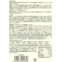 無印良品 デミグラスソースの欧風ビーフカレー １８０ｇ（１人前） 良品計画
