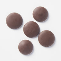 無印良品 ライム発酵のカカオを生かした チョコレート ４０ｇ 良品計画