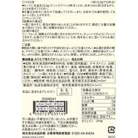 無印良品 おうちで味わうカフェメニュー 桜＆白桃 １３５ｇ 良品計画