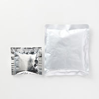 無印良品 炊き込みごはんの素 姫はまぐりとあおさのごはん １８２ｇ（お米２合用２～３人前） 良品計画