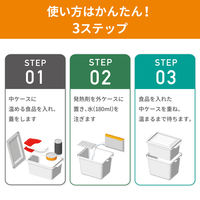 3種の玄米ごはんとおかゆセット 7年保存 非常食セット アレルギー対応 玄米 おかゆ 保存食 防災食 HOTPLUS PEACEUP（直送品）