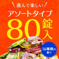 【大容量アソート】 入浴剤 炭酸 温泉の素 温泡 ONPO 詰合せセット（80錠） 森・ゆず・ローズ・桃 アース製薬