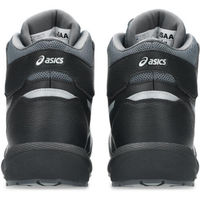 アシックス ウィンジョブ CP314 BOA ブラック×ピュアシルバー 27.5 1273A124.001ー27.5 1足