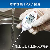 エー・アンド・デイ 防水形大型液晶中心温度計 AD-5629 1台