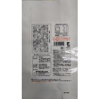 暑さ対策 塩分補給 塩分対策  業務用 熱中タブレットミックス 620g 1セット（1個×3）