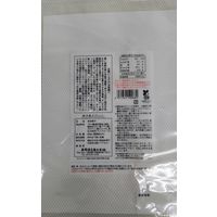 暑さ対策 塩分補給 塩分対策  業務用 熱中飴タブレット 620g 1セット（1個×3）