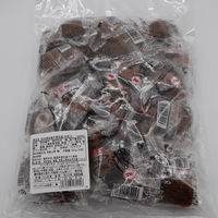 暑さ対策 塩分チャージ 紀州調味梅個包装 40粒入 1セット（1個×3）