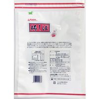 暑さ対策 塩分チャージ 梅しば 410g 1セット（1個×3）