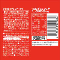 C1000 ビタミンアップル 1セット（1本（140ml）×12） 炭酸飲料 ビタミンC1000mg