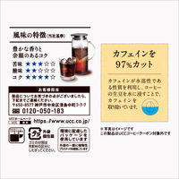 UCC上島珈琲 UCC おいしいカフェインレスコーヒー コーヒーバッグ 水淹れアイスコーヒー 1セット（4袋分×3）
