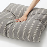 無印良品 綿洗いざらし大判クッション ７５×７５ｃｍ グレーストライプ 良品計画