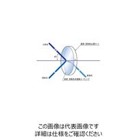 シグマ光機 ハーモニック・セパレーター φ25.4mm 5J/cm2 YHS-25.4C05-355 1個 61-6872-16（直送品）