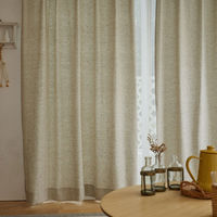 スミノエ コルネ セミオーダー カーテン ヘリングル 1200×1650mm ベージュ １セット(2枚入)（直送品）
