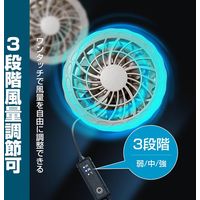 RABLISS ファン付きカジュアル作業服 KO194 (XLサイズ) [バッテリー付属なし] ファン付 長袖 薄手 3段階風量調節 熱中症対策（直送品）