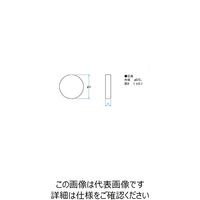 シグマ光機 銀平面ミラー φ50mm TFAG-50C08-10 1個 61-6949-70（直送品）